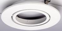 RECESSED LIGHTING GIMBAL RING TRIM 5 IN. WHITE - Click Image to Close